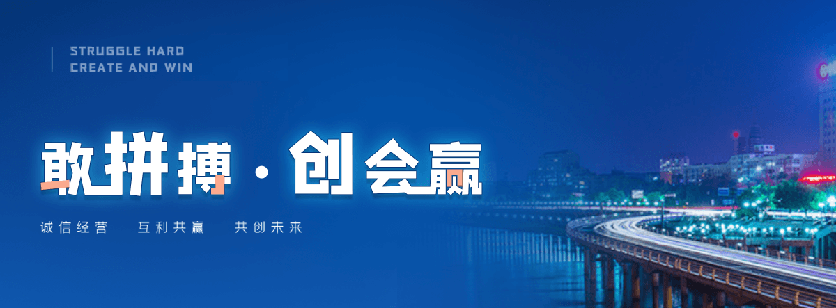 勉县机闸一体渠道闸门